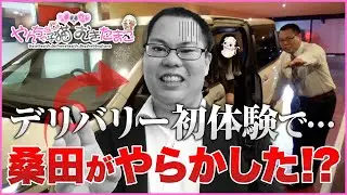 大阪堺東の有名