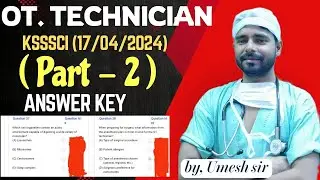 OT Technician Answer key mcq part -2 || OT Technician mcq || OT Assistant mcq ||