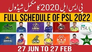PSL 2021: Full Schedule of Pakistan Super League 2022. Dates, venues & timings; all you need to know