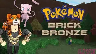 Minecraft Bedwars 10 win streak live