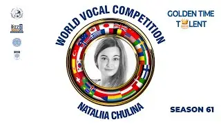 GOLDEN TIME TALENT | 61 Season | Nataliia Chulina | Jazz vocals
