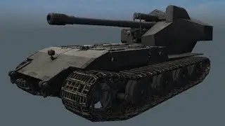 Waffenträger auf E100 (Линия Зигфрида)
