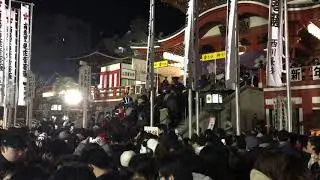 New year eve at Osu Kannon (Nagoya, Japan)