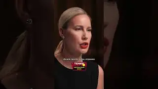 Елена Летучая опасная ситуация в ресторане / интервью Надежда Стрелец 