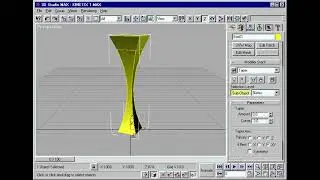 3DS Max Demo (1996)