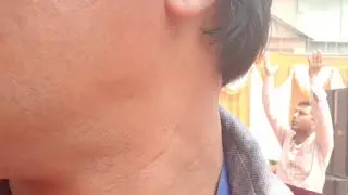 खोज