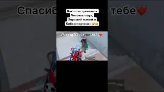 #пабг