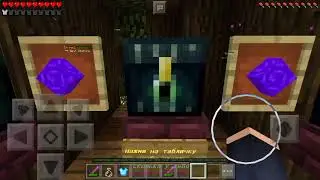 BestCraft!!Обзор сервера!Как получить 1к ???