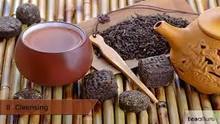 Элитный китайский чай Таежный чай купить