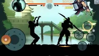 Как взломать игру Shadow Fight 2 на опыт