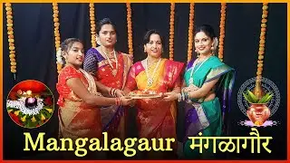 Mangalagaur | Baipan Bhari Deva | Omkar Nrityalaya | Dance cover |  मंगळागौर | Marathi Tradition