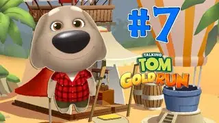 Tom gold run! Открываем Бена!!! #tom #mytalkingtom#mytalkingtom2 #tomgoldrun#томзазолотом#mytom2