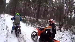 БЫСТРЫЙ УКТУСИНГ 29 ОКТЯБРЯ 2016