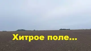 Шмурдкоптрест Выпуск №32
