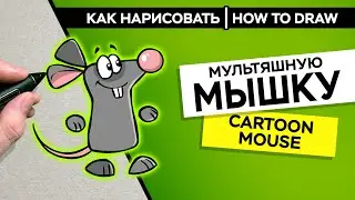 How to draw a cartoon mouse
