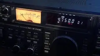 4750 kHz Bangladesh Betar