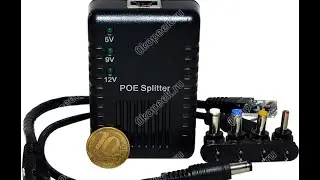 POE сплиттер PS3V