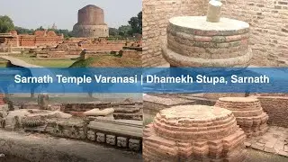 Sarnath Temple Varanasi | Dhamekh Stupa, Sarnath | Sarnath Varanasi Uttar Pradesh | My First VBlog