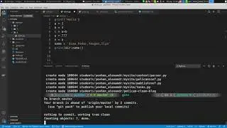 Курс Python. Классы.