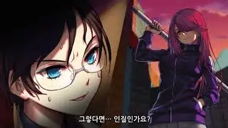 [ENG/Sub] CLOSERS   Season 3 Chapter 2   Ending Cutscene