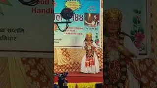 Annapurna Mata dance