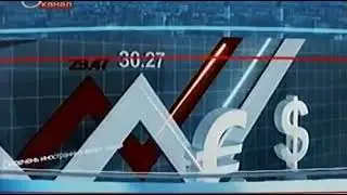 Заставка 
