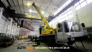 Демонтаж цеховой кран балки