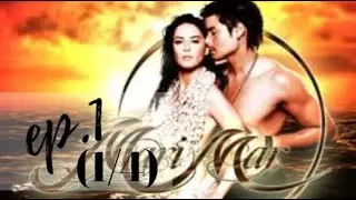 Marimar (2007) Full Episode 1 (Eng sub)