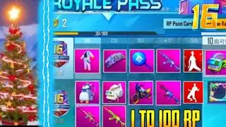 УТЕЧКИ 16 ROYAL PASS IN PUBG MOBAIL I