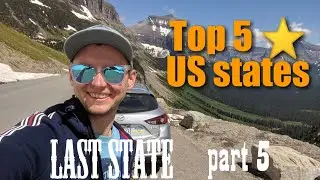 5 лучших штатов США. Крайний штат part 5.