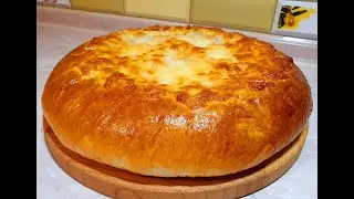 Пирог с курицей и сыром моцарелла.