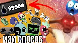 How to easy farm ichor in the dandy's world | dandy's world | tutorial