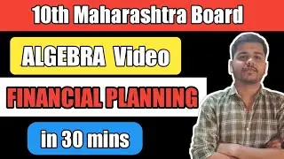 Financial Planning One Shot Video | Important Video | Question Bank #sscboardexam2023