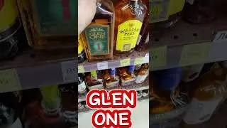 Плохой виски из КБ!!! 