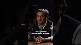 #отаркушанашвили