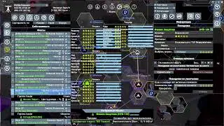 X4 Foundations. Выполняем миссии