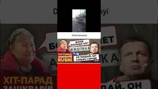 Батальон из Чувашии разромлен! 
