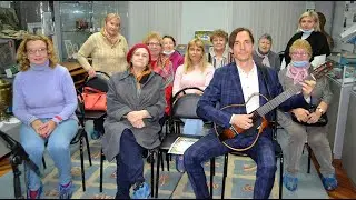 Концерт солиста Павла Быкова в Климовском музее.