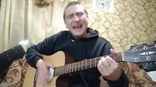 Владимир Высоцкий - Родники мои - кавер на гитаре
