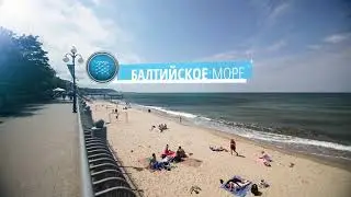 Коттеджный посёлок 