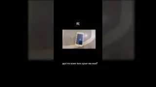 омагад самсунг