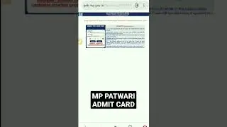 MP Patwari Admit Card #mppatwari