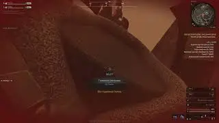 300iq move | STALCRAFT