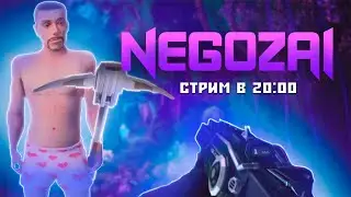 Deep Rock Galactic. Глубокое погружение