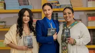 #sayat_demsie_ሳያት_ደምሴየሳ ያት ደምሴ እና ልጅ ሚካኤል አዲሱ ሙዚቃ #lij_michael