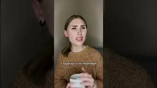 Разве так можно? 