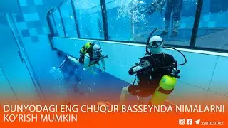 Dunyodagi eng chuqur basseynda nimalarni ko‘rish mumkin?