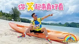 你笑起来真好看 | 舞蹈完整版 | Dance | Crystalboy | 校园舞蹈 | 抖音 Tiktok 洗脑歌 广场舞