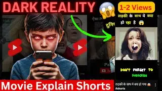 Stop ! Making Movie Explain Shorts Channel | Dark Reality of Movie Explain Shorts Channel 😱