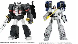 Takara Tomy Synergenex Series Godzilla x Transformers Official Stock Pics - This Is Lazy!!!
